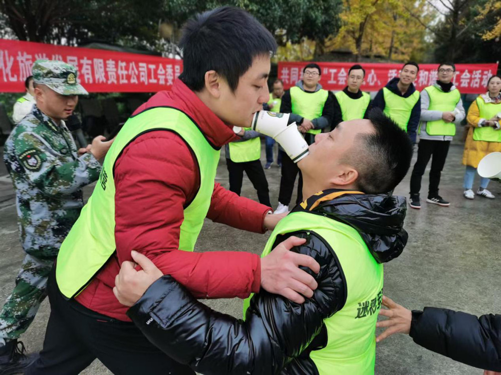 �����l(f��)չ��˾������(hu��)ů���������(d��ng)�ٺ��C